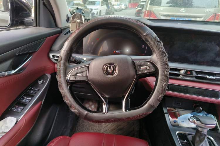 Used Changan CS75 PLUS 2020 1.5T Automatic Luxury Version