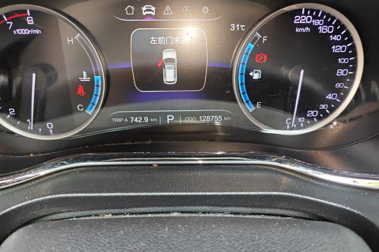 Used Changan CS75 2017 Shangkui Edition 1.5T Automatic Fengxiang Model