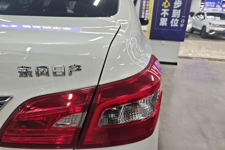 Used Nissan Sylphy 2022 Classic 1.6XE CVT Comfort Edition Right Rear Taillight