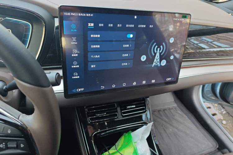 Used BYD Han 2023 EV Champion Edition 605KM Front-Drive Premium Model