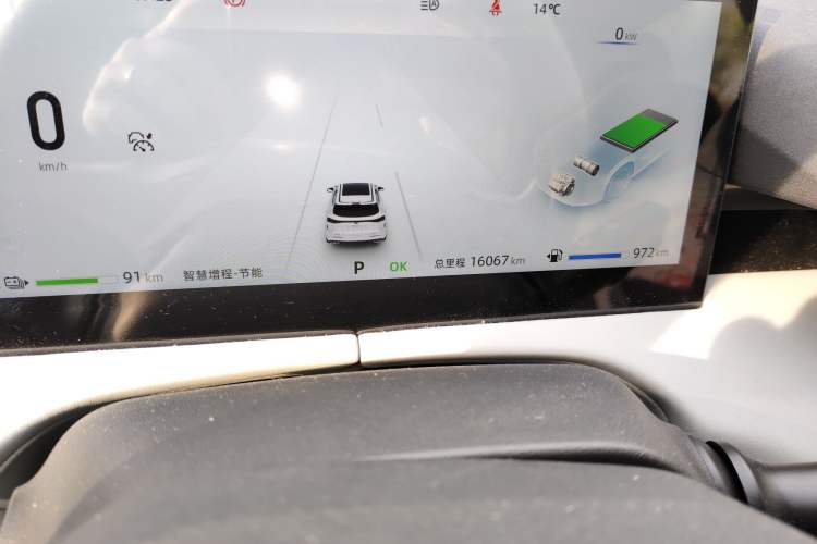 Used Changan UNI-Z New Energy 2024 Blue Whale Smart Electric iDD 125km Beyond Edition