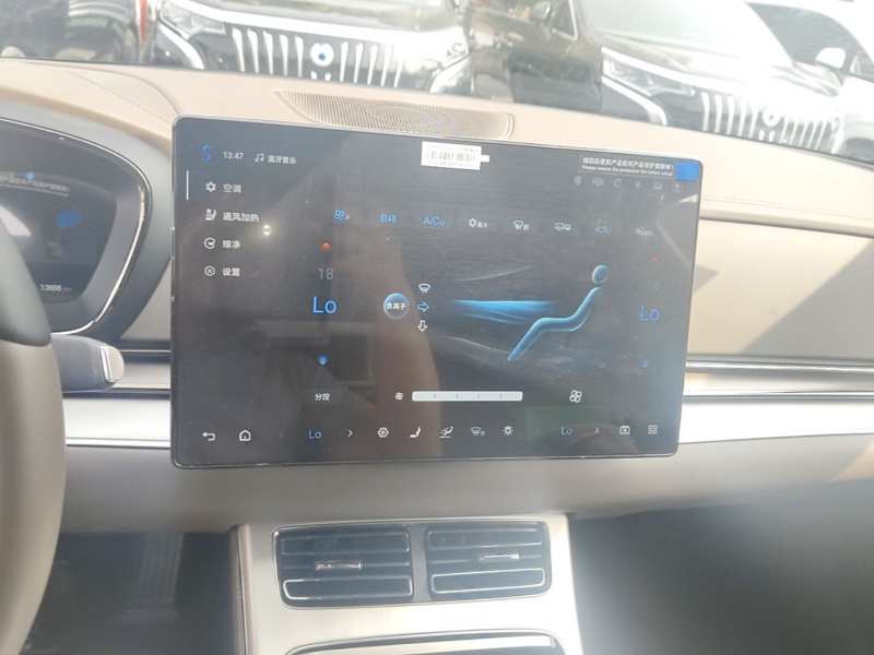 Used BYD Han 2025 Model EV Intelligent Driving Edition 635KM Flagship — 12