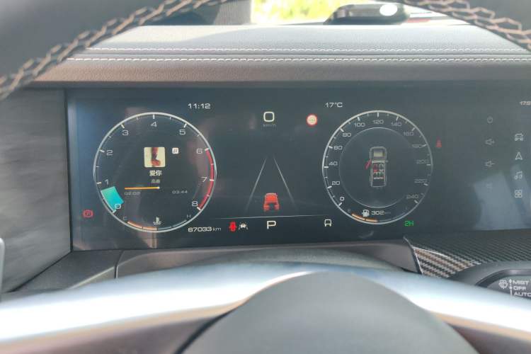 Used Tank 300 2021 Off-Road Edition 2.0T Conqueror
