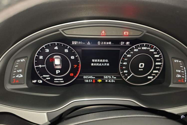 Used Audi Q7 New Energy 2019 55 e-tron
