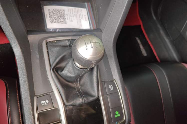 Used Honda Civic 2021 HATCHBACK 220TURBO Manual Driving Pleasure Control Gear Lever
