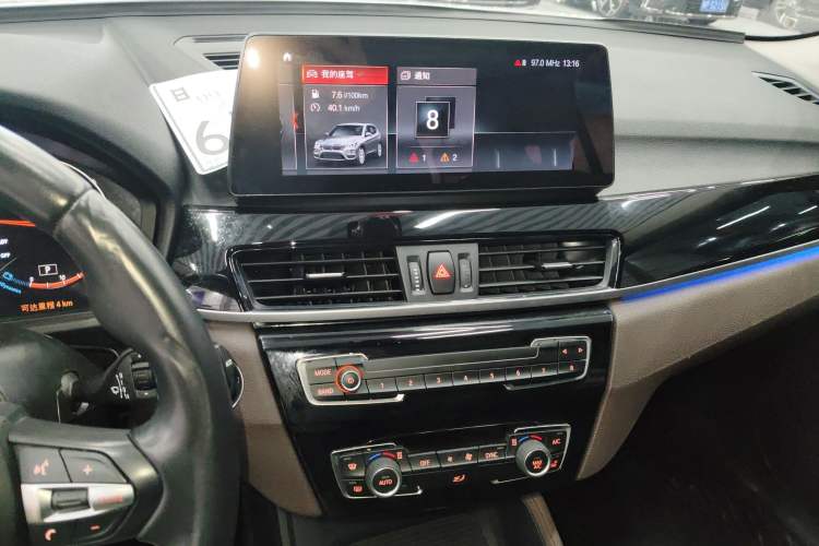 Used BMW X1 2022 sDrive25Li Leading Model