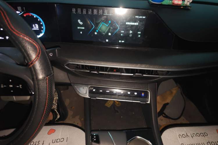 Used CHANGAN Eado 2022 PLUS Blue Whale NE 1.4T GDI DCT Prestige Edition