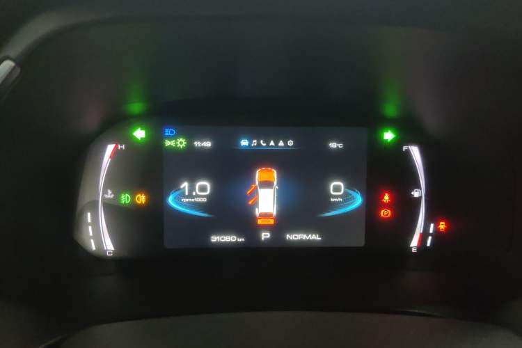 Used Haval H6 2021 National Trend Edition 1.5T Automatic Champion Version Instrument Cluster