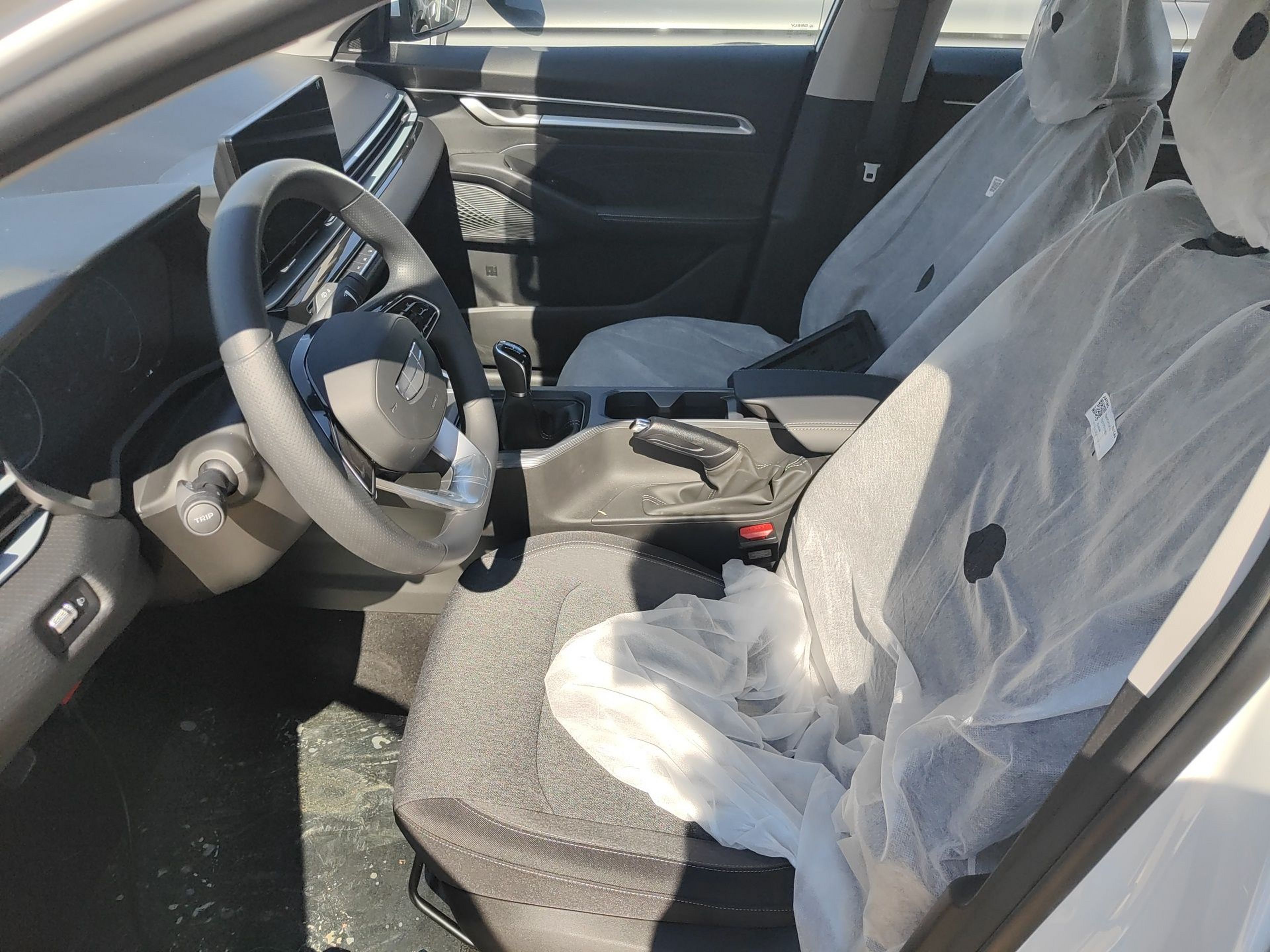 Front Interior