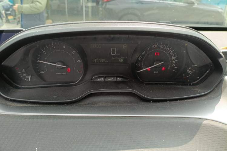 Used Peugeot 2008 2014 1.6L Automatic Trend Edition
