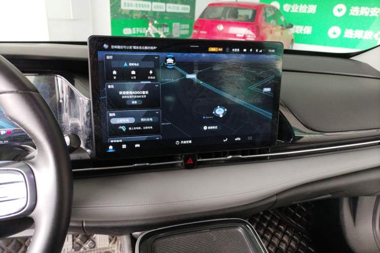 Used AION S Plus 2021 70 Intelligent Edition Audio And AC Panel