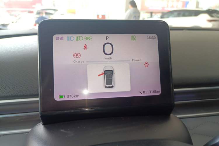 Used Dongfeng NAMMI 01 2024 430 Plus Smart+
