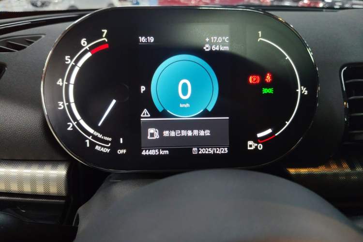 Used MINI Clubman 2023 2.0T COOPER S Connoisseur