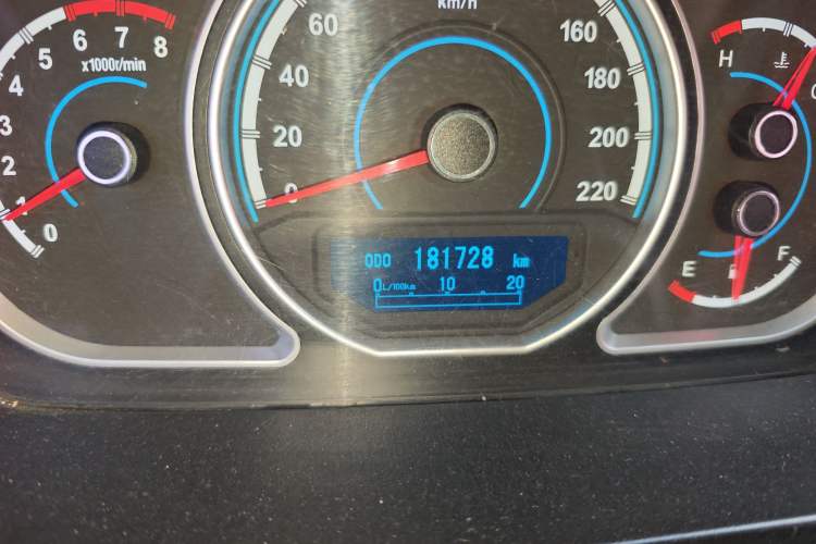 Used Haima S7 2013 2.0L Manual ZhiShang Version