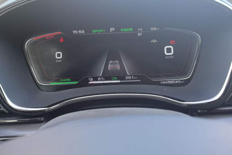 Used BYD Han 2021 EV Standard Range Luxury Model
