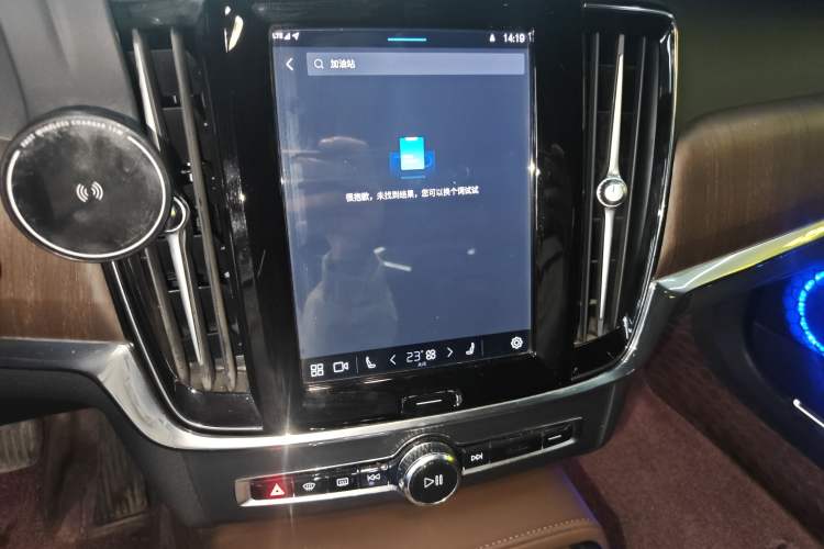 Used Volvo S90 2024 B5 Zhiyuan Luxury Edition Audio And AC Panel