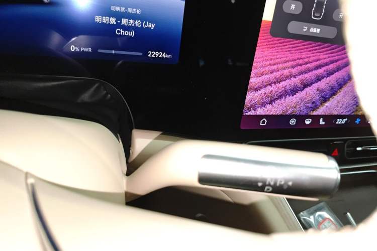 Used Hima AITO M9 2024 Range-Extended Ultra Version 42 kWh 6-Seater Model