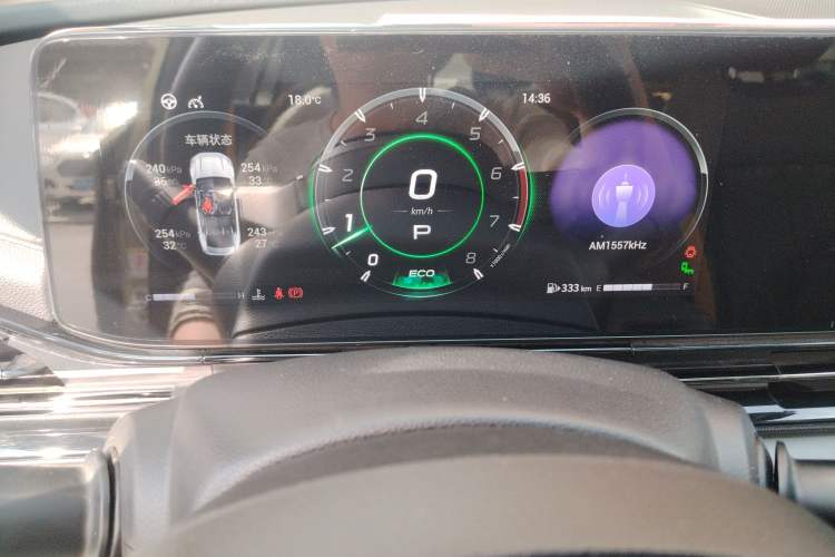 Used GAC Trumpchi EMPOW 2021 270T DCT J16 Version Instrument Cluster