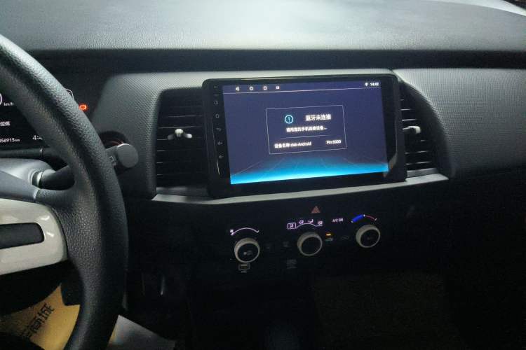 Used Honda Fit 2021 1.5L CVT Trend Edition