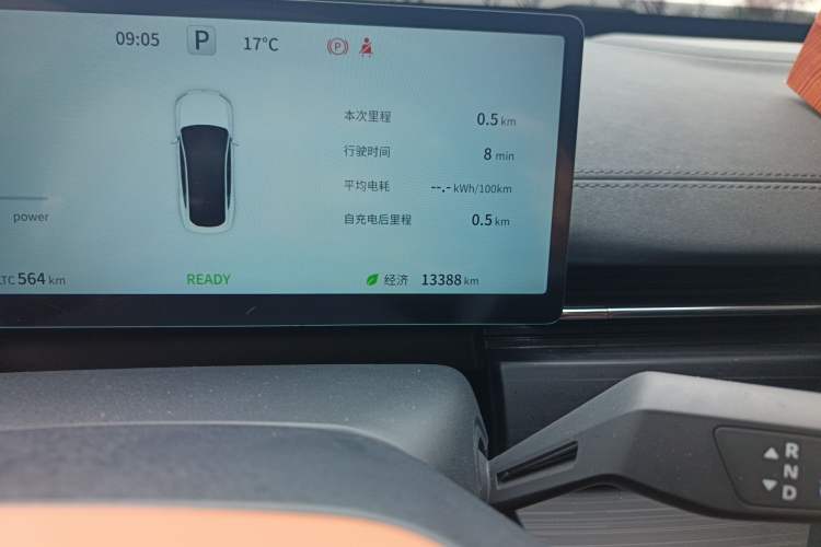 Used Dongfeng eπ eπ007 2025 Model Pure-Electric 565 All-Wheel-Drive Max Leading Edition Odometer Close Up