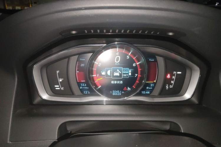 Used Volvo XC60 2014 T6 Zhiyi Edition