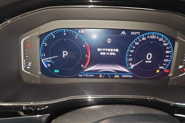 Used Volkswagen Teramont X 2019 530 V6 Four-Wheel Drive Prestige Flagship Edition Instrument Cluster