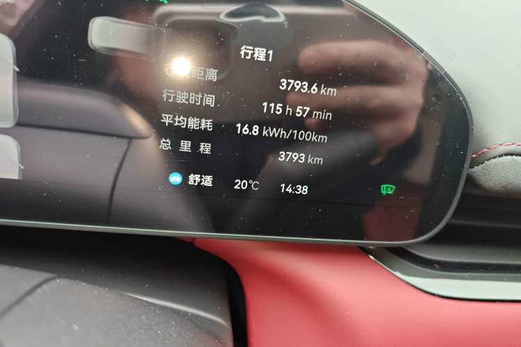 Used Zeekr 007GT 2025 Rear-Drive Intelligent Driving Version 75 kWh
