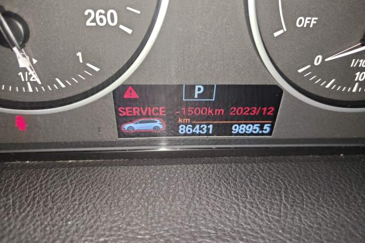 Used BMW 2 Series Active Tourer 2016 218i Sports Design Package
