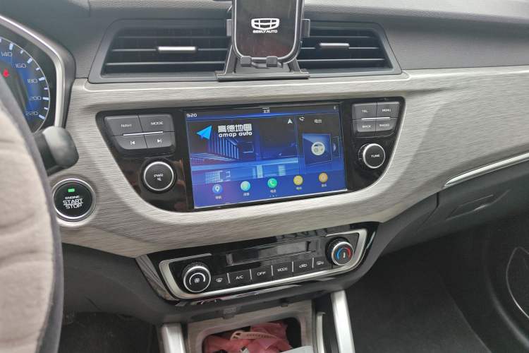 Used Geely Auto Vision X3 2017 1.5L Automatic Luxury Model
