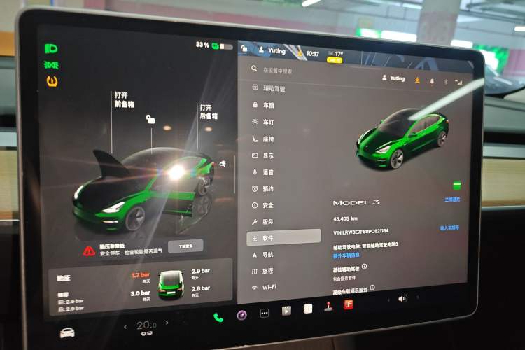 Used Tesla Model 3 2022 Rear-Wheel-Drive Version Instrument Cluster