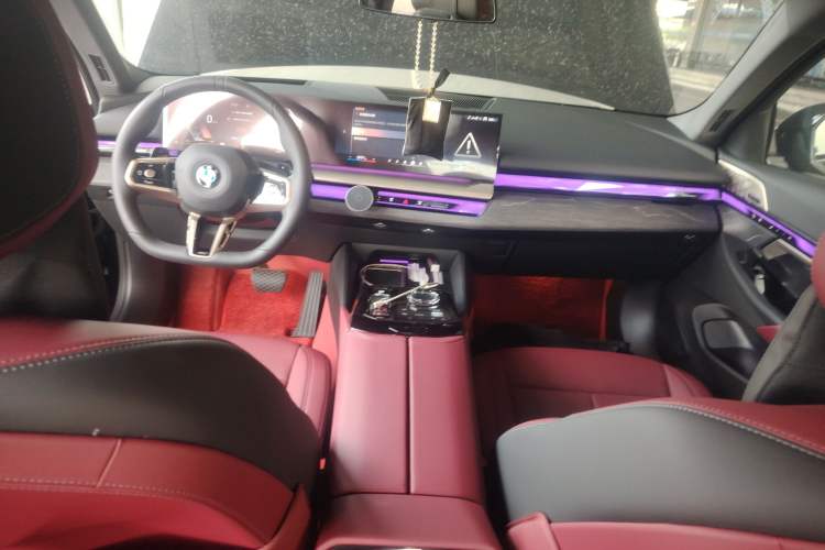 Used BMW 5 Series 2025 530Li Luxury Edition M Sport Package Center Console