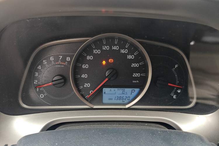 Used Toyota RAV4 2015 2.0L CVT Two-Wheel Drive Fashion Edition
