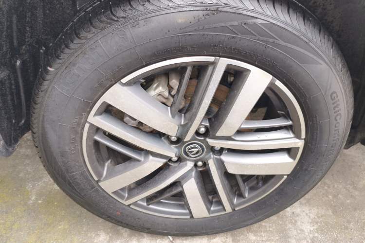 Used Changan CS75 2022 Blue Whale Edition 1.5T DCT Luxury Model
