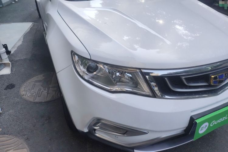 Used Geely Auto Emgrand X7 Sport 2016 2.0L Manual ZhiShang Version
