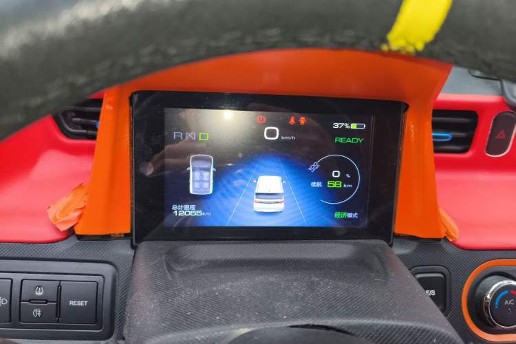 Used Wuling Hongguang MINIEV 2020 Enjoyment Model Lithium Iron Phosphate Instrument Cluster