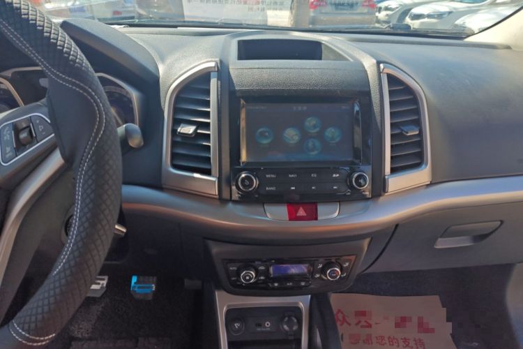 Used JAC Group Refine S3 2014 1.5L Manual Luxury Smart Model