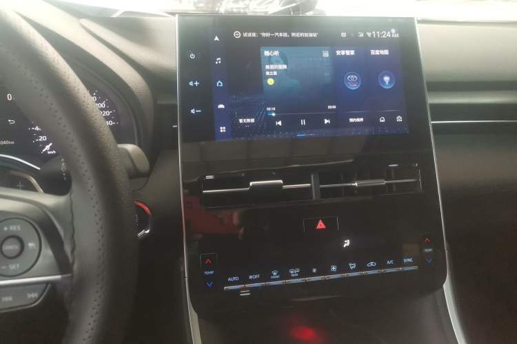 Used Toyota Avalon 2023 2.5L Luxury Edition Audio And AC Panel