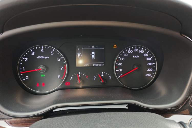 Used Kia K4 2015 1.8L Automatic GLS Special