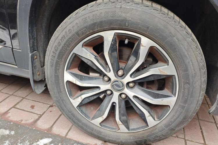 Used FORTHING Joyear X5 2017 1.6L Manual Luxury Model