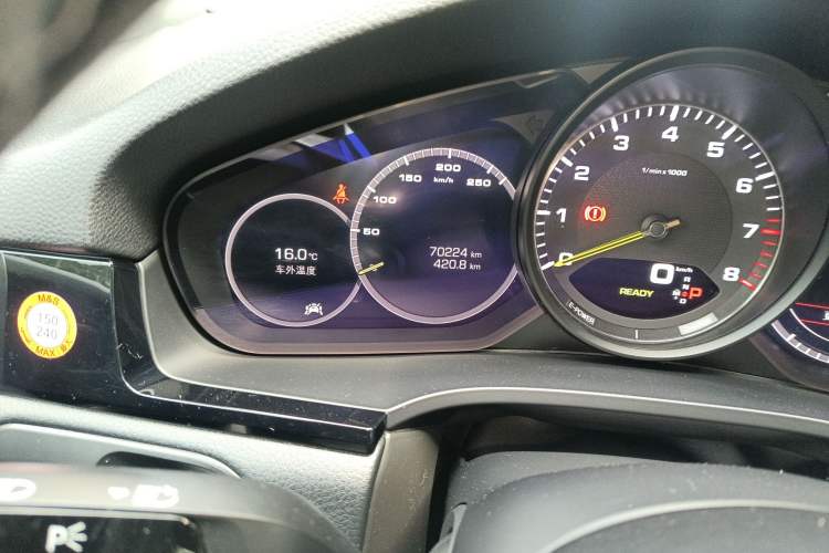 Used Porsche Cayenne E-Hybrid 2020 Cayenne E-Hybrid Coupé 2.0T