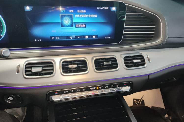 Used Mercedes-Benz GLE New Energy 2022 Restyled GLE 350 e 4MATIC Coupe SUV