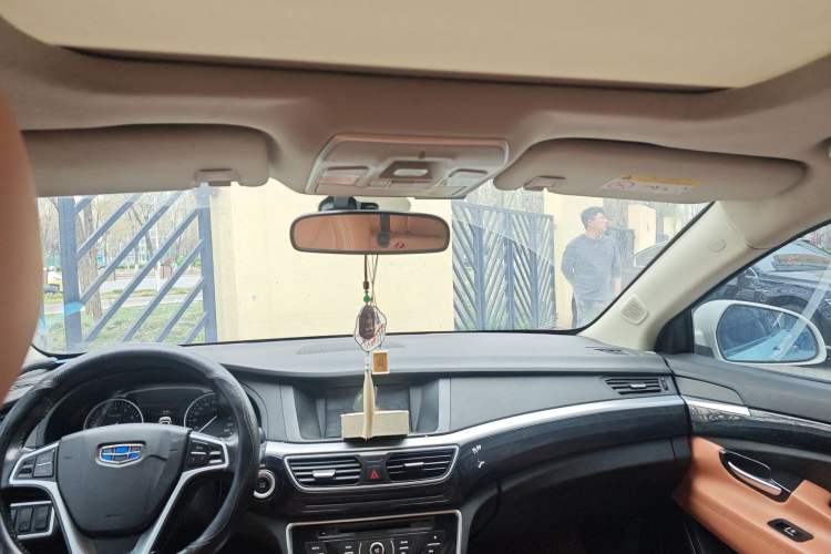 Used Geely Auto Emgrand GT 2016 1.8T Comfort Model
