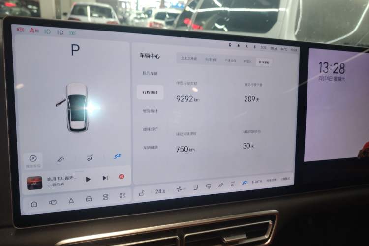 Used Li Auto L6 2024 Pro Model
