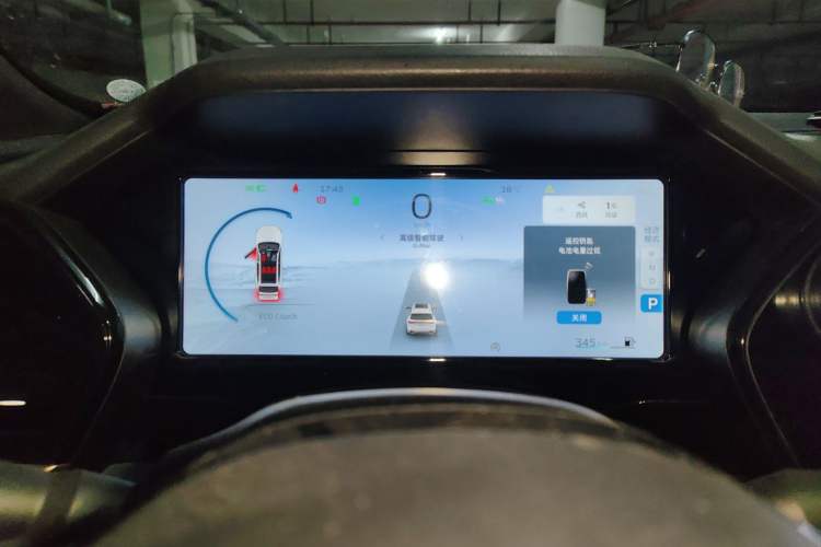 Used Geely Auto Monjaro L 2021 2.0TD DCT EVO Two-Wheel-Drive Flagship Version