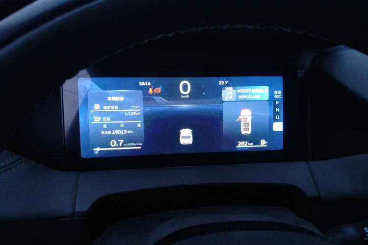 Used Geely Auto Haoyue L 2023 2.0T DCT Prestige Edition