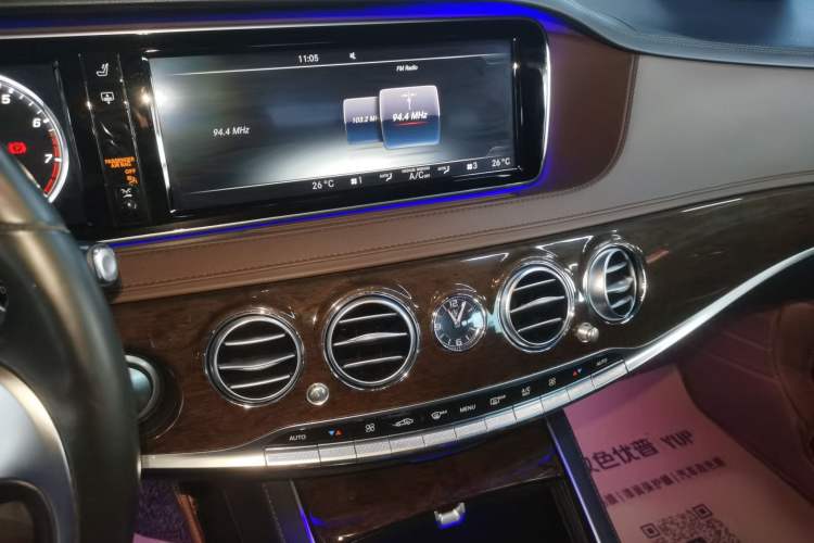 Used Mercedes-Benz S-Class 2014 S 320 L Business Model