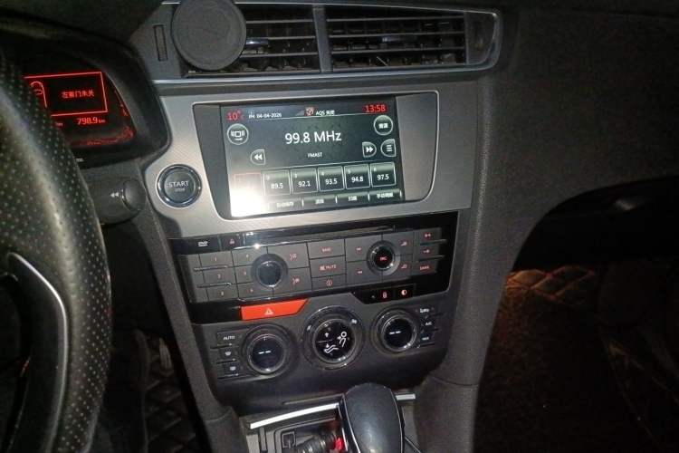 Used DS 5LS 2014 1.6T Luxury Edition THP160