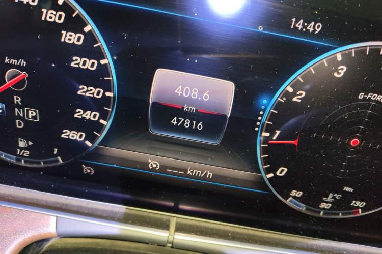 Used Mercedes-Benz E-Class 2019 E 300 L Stylish Model
