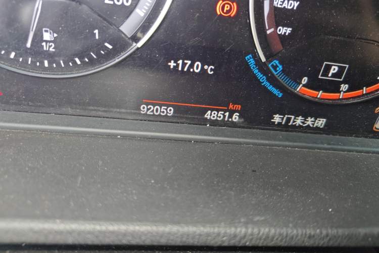 Used BMW X1 2020 xDrive25Li Luxury Edition Odometer Close Up