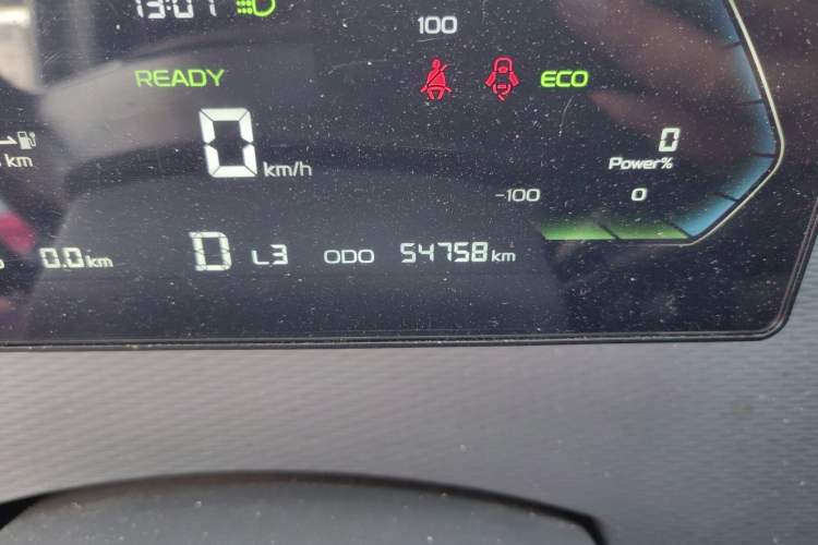 Used Farizon Xingxiang V 2023 V6E PLUS Ningde Times 41.86kWh 2nd-Generation Battery Pack – Value Edition
